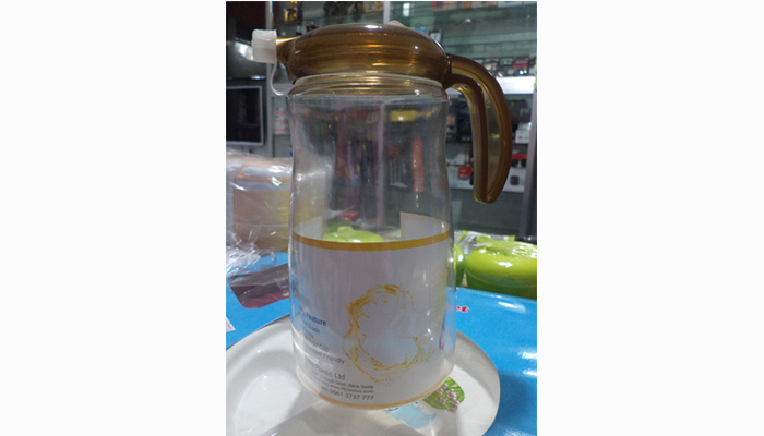 আরএফএল ওয়েল জার  (1000 মিলি)