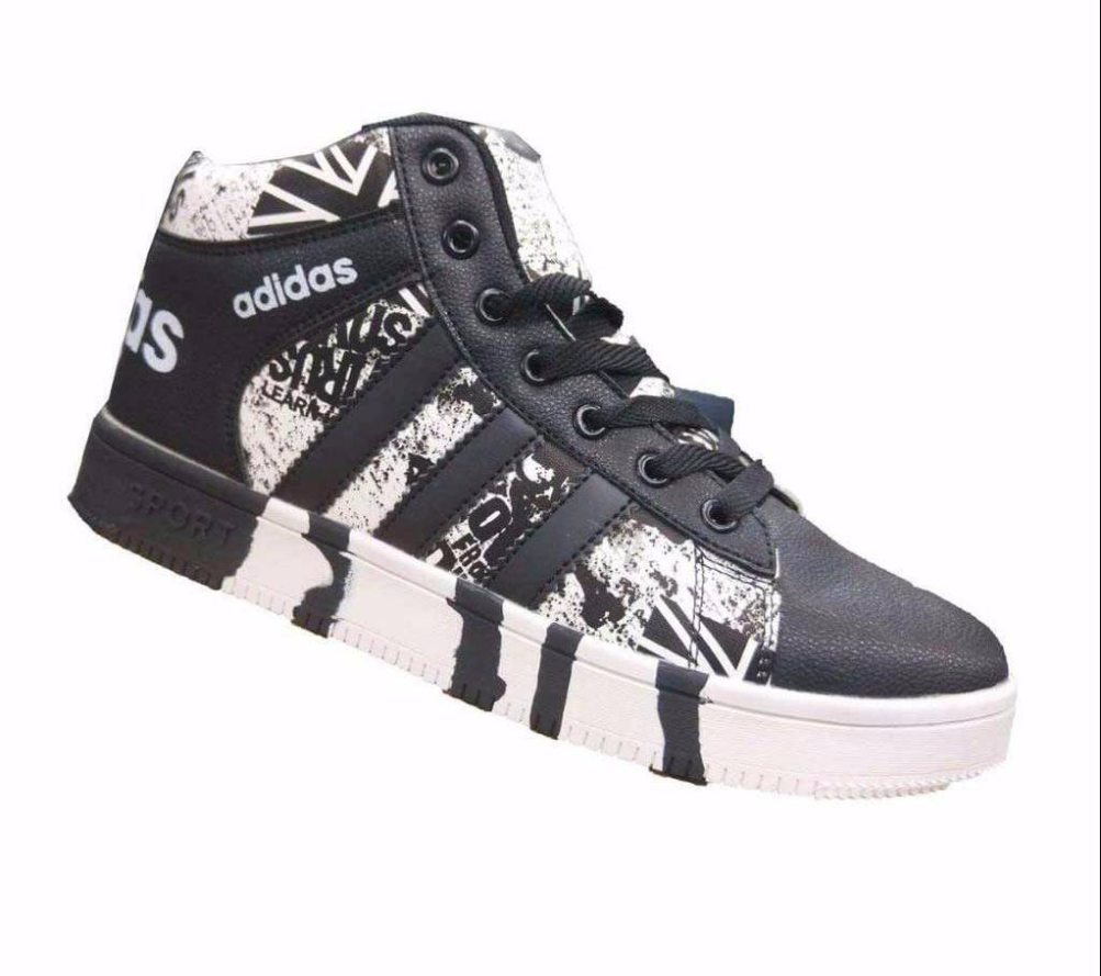 addidas কেডস