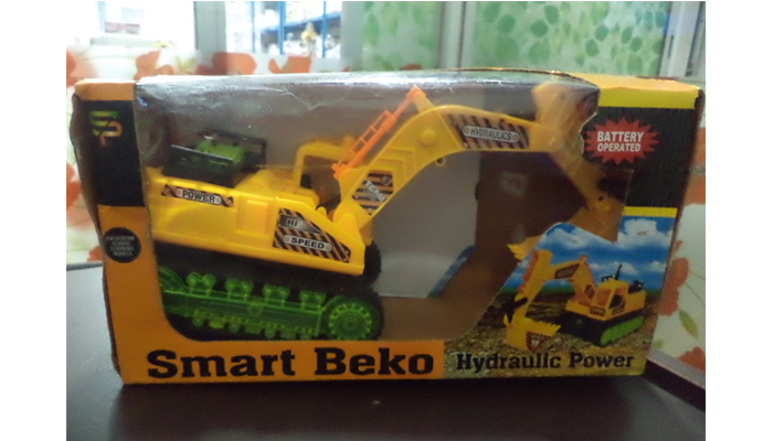 স্মার্ট বেকো হাইড্রোলিক পাওয়ার ব্যাটারি পরিচালিত হাই স্প্রিড