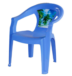 Relax Arm Chair Printed Blue